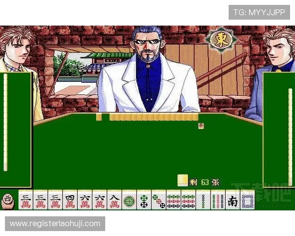 单机麻将大全电脑版安全无毒,放心下载体验纯正麻将乐趣