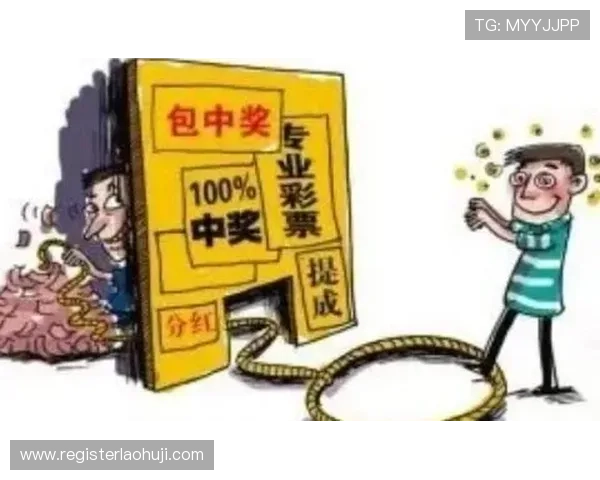 提升老虎机中奖几率的有效方法和常见误区解析